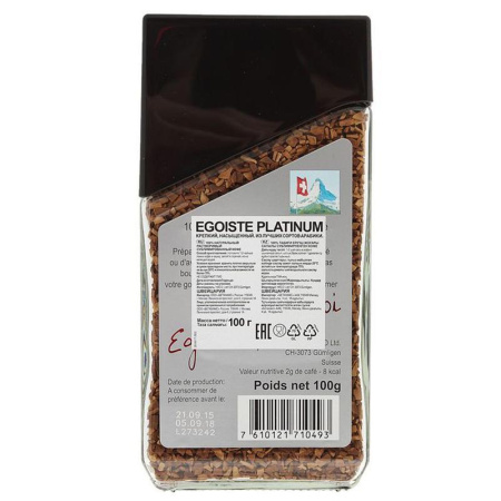 Кофе растворимый Egoiste Platinum 100 г (стекло) Кофе растворимый Egoiste Platinum 100 г (стекло)