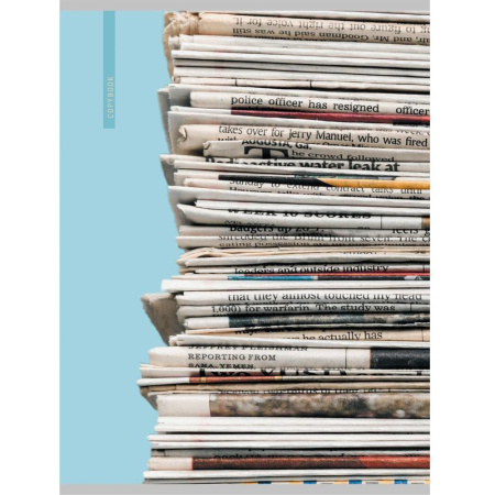 Бизнес-тетрадь Канц-Эксмо Новости A4 80 листов разноцветная в клетку на скрепке (200x275 мм)