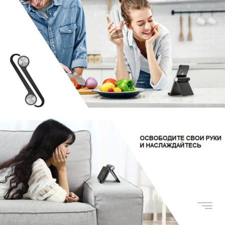 Подставка для смартфона UGREEN 30285