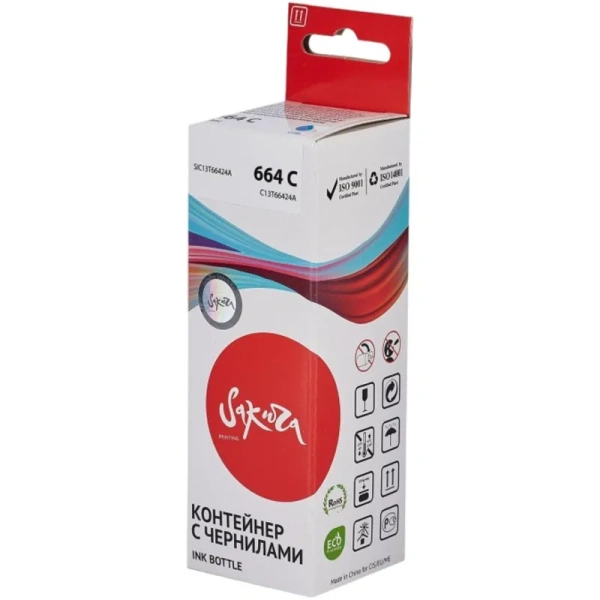 Чернила контейнер Sakura C13T66424A (664 C) гол. для Epson - L100/200/300