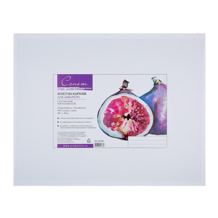 Холст на картоне Сонет 40x50 см