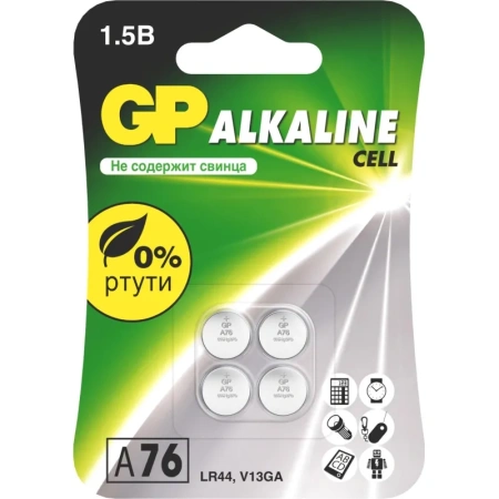 Батарейка LR44 GP (4 штуки в упаковке)