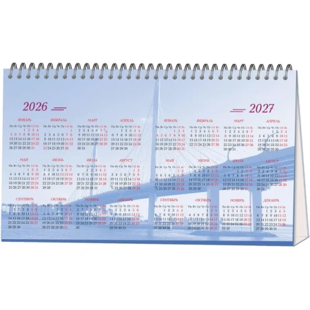 Календарь-домик настольный 2026 Санкт-Петербург 21x12 см
