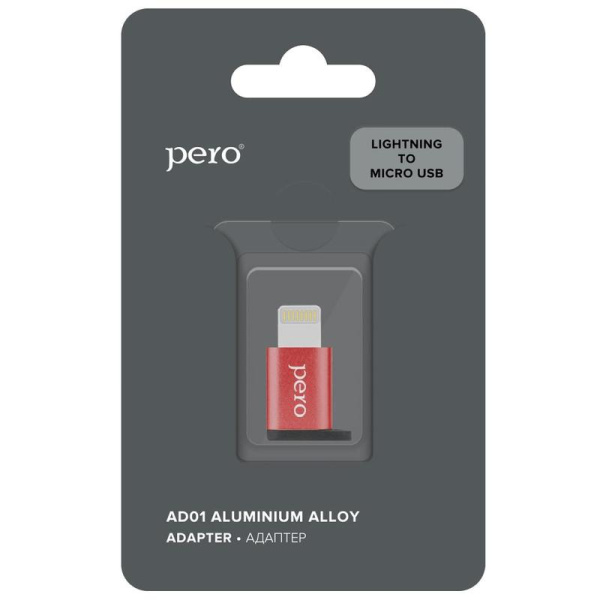 Переходник Pero Micro USB - Lightning (4603768350453)