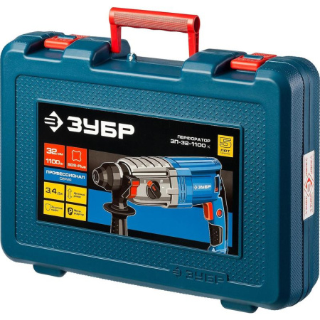 Перфоратор сетевой Зубр ЗП-32-1100 К