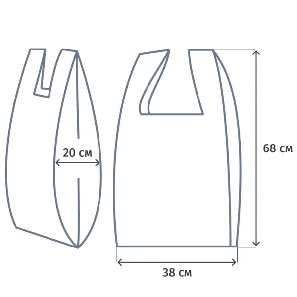 Пакет-майка ПНД 15 мкм черный (38+20х68 см, 100 штук в упаковке)