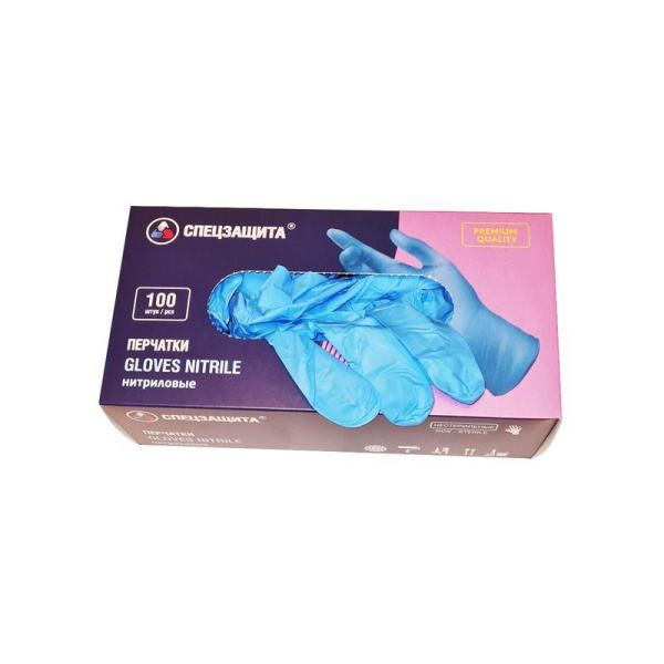 Перчатки одноразовые Спецзащита нитриловые неопудренные голубые (размер  XL, 100 штук/50 пар в упаковке)
