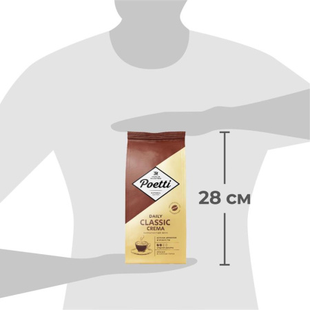 Кофе в зернах Poetti Daily Classic Crema 1 кг Кофе в зернах Poetti Daily Classic Crema 1 кг