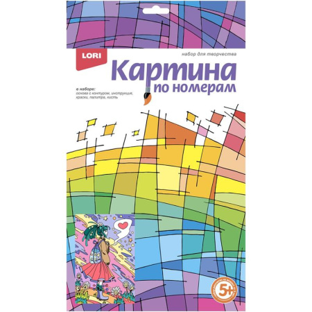 Картина по номерам Lori Аниме Мысли о любви