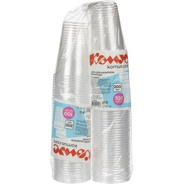 Стакан одноразовый пластиковый 200 мл прозрачный 100 штук в упаковке Комус Стандарт