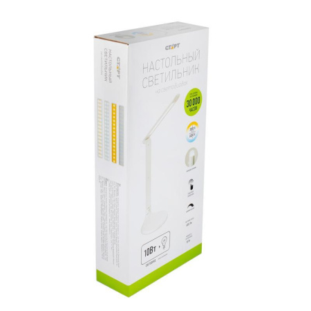 Светильник настольный Старт СТ59 белый