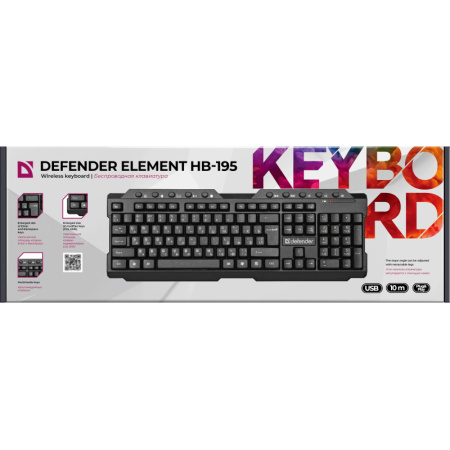 Клавиатура беспроводная Defender Element HB-195 (45195)