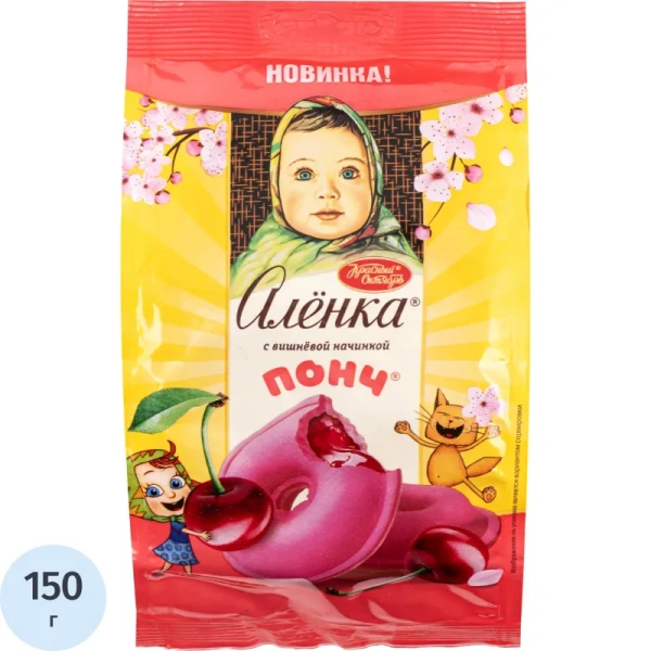 Печенье песочное Аленка Понч с вишневой начинкой 150 г