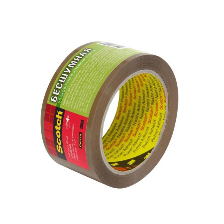 Клейкая лента упаковочная Scotch 48 мм х 50 м 45 мкм коричневая (бесшумная) Клейкая лента упаковочная Scotch 48 мм х 50 м 45 мкм коричневая (бесшумная)