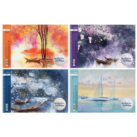 Альбом для рисования Hatber Watercolor А4 40 листов