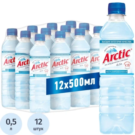 Вода питьевая Arctic негазированная 0.5 л Вода питьевая Arctic негазированная 0.5 л