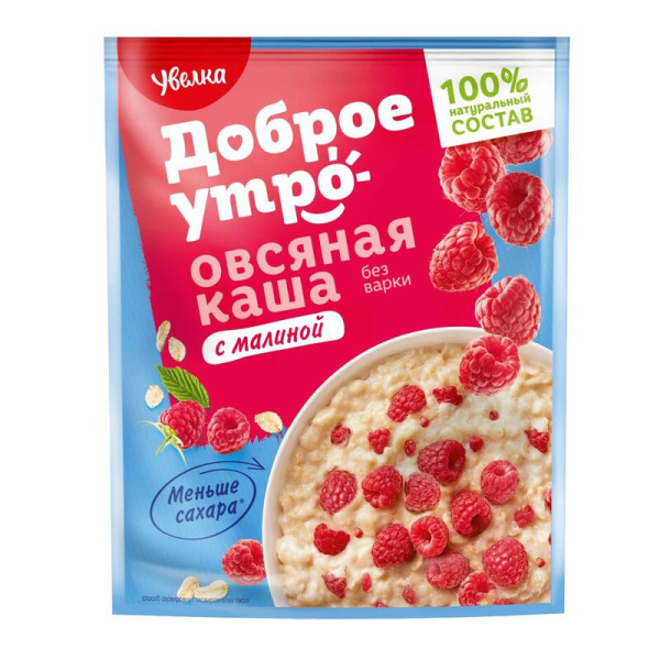 Каша Увелка овсяная с малиной 20 штук по 40 г