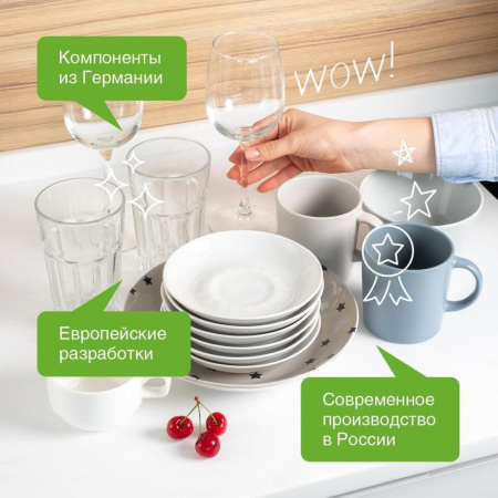 Средство для мытья посуды Synergetic Антибактериальное Лимон 5 л