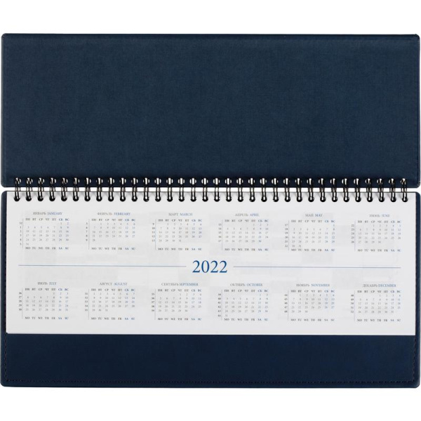 Планинг датированный 2022 год Attache Вива 60 листов синий (303x150 мм)