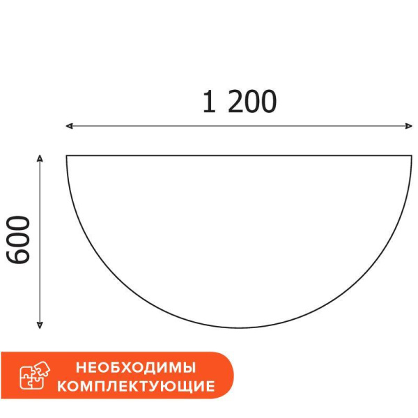 Приставка большая Easy One (серый, 1200х600х22)