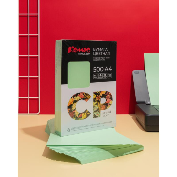 Бумага цветная для печати Комус СР зеленая пастель (А4, 80  г/кв.м, 500   листов)