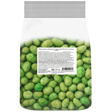 Арахис жареный Васаби 1 кг