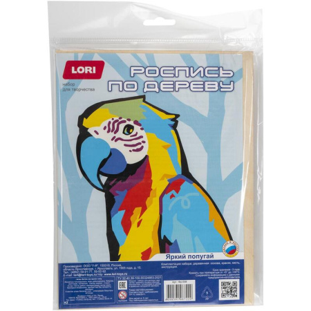Набор для росписи по дереву Lori Нео-животные Яркий попугай