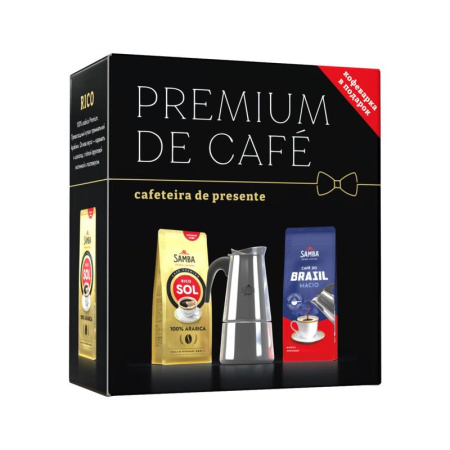 Кофе молотый Samba Macio 200 г,кофе молотый Samba Rico 200 г + гейзерная кофеварка (промупаковка)