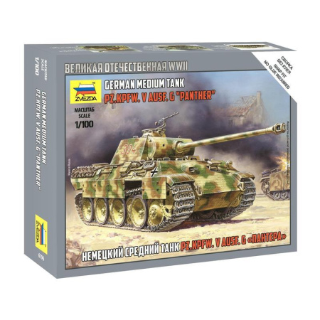 Сборная модель Звезда Немецкий средний танк Т-V A Пантера Сборная модель Звезда Немецкий средний танк Т-V A Пантера