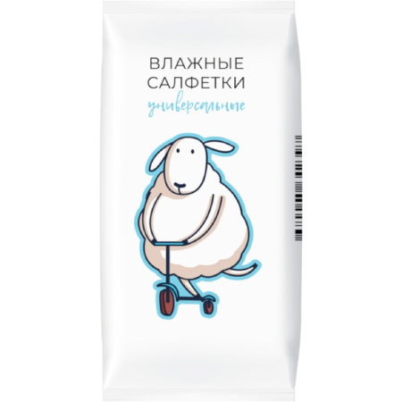Салфетки влажные Овечки универсальные флоупак с жестким клапаном