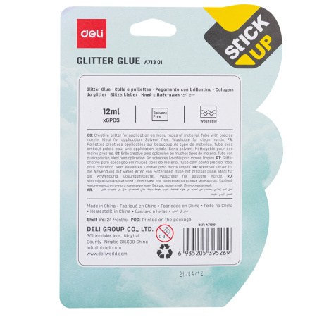 Глиттер гель Deli Explora 12 мл 6 цветов блистер с блестками