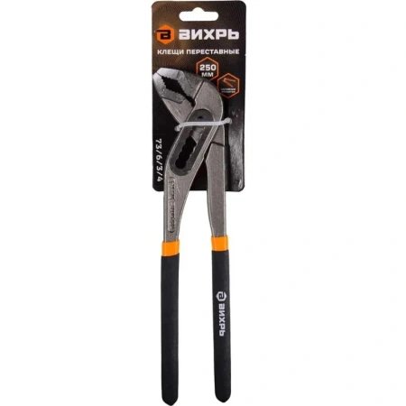 Клещи переставные Вихрь 250 мм (73/6/3/4) Клещи переставные Вихрь 250 мм (73/6/3/4)