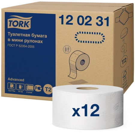 Туалетная бумага в рулонах Tork Advanced T2 120231 2-слойная 12 рулонов по 170 метров