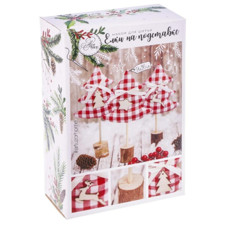 Набор для шитья Арт Узор Елки на подставке Зимние радости