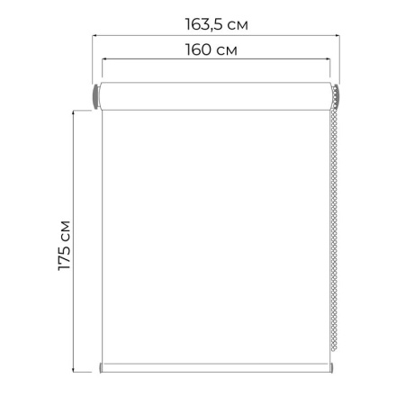 Рулонная штора Апилера полиэстер серая (160х172.5 см)