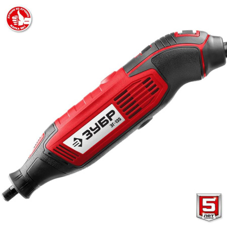 Гравер Зубр ЗГ-135