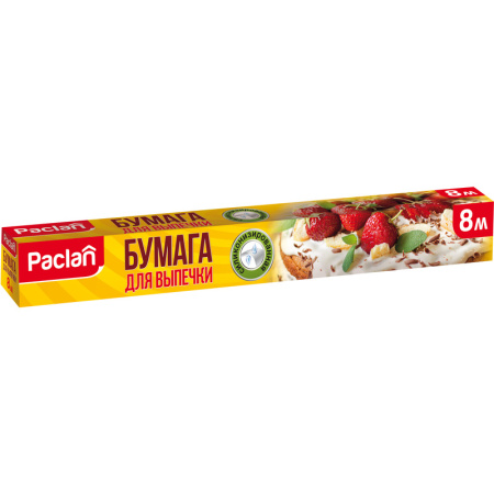 Бумага для выпечки Paclan 36 см х 8 м силиконизированная Бумага для выпечки Paclan 36 см х 8 м силиконизированная