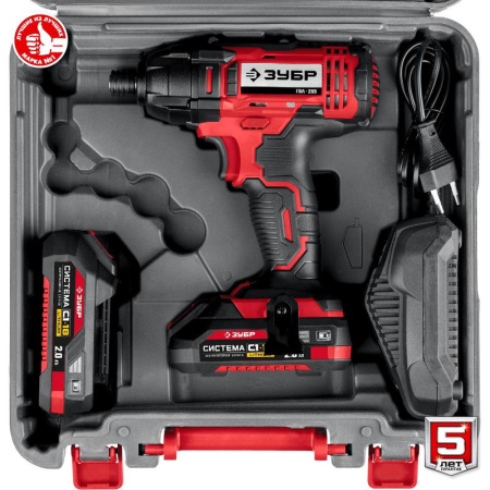 Винтоверт аккумуляторный ЗУБР ГВЛ-255-22
