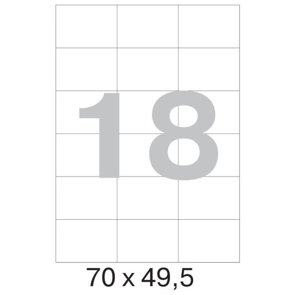 Этикетки самоклеящиеся Promega label 70х49.5 мм полуглянец 18 штук на  листе белые (100 листов в упаковке)