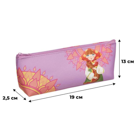 Пенал-косметичка Комус Три богатыря Любава