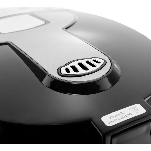 Термопот Brayer BR1096 чёрный