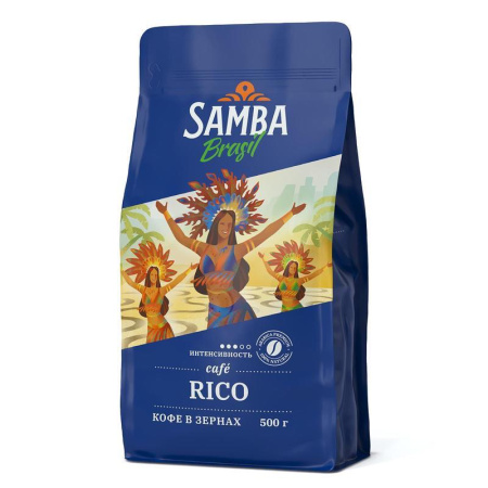 Кофе в зернах Samba Brasil Rico 100% арабика 500 г