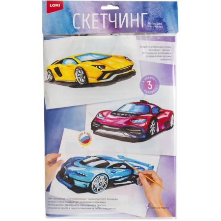 Раскраска Гоночные машины