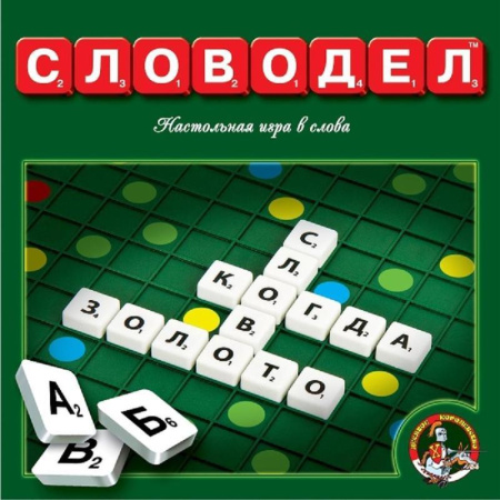 Настольная игра Десятое королевство Словодел