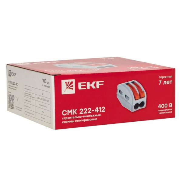 Клемма EKF CMK 222-412 2-проводная с рычагом (100 штук в упаковке)