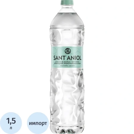 Вода минеральная Sant Aniol столовая негазированная 1.5 л