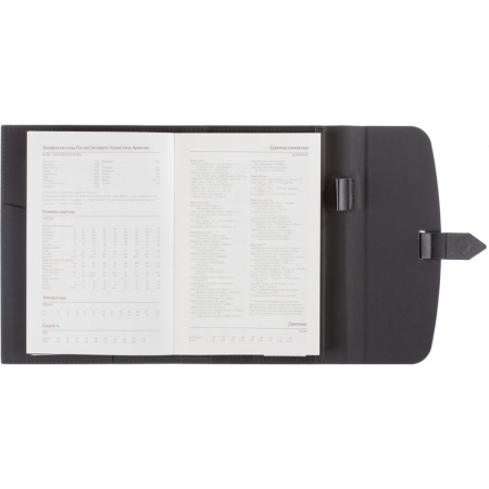 Ежедневник недатированный Bruno Visconti Senate искусственная кожа А5 136 листов черный (175x235 мм) (артикул производителя 3-213/04)