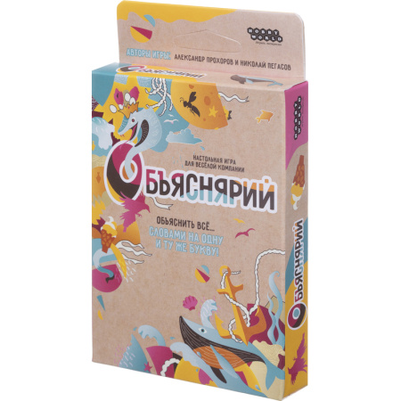 Настольная игра Hobby World Объяснярий