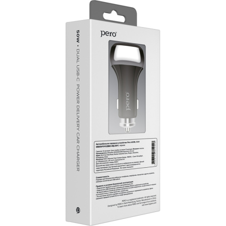 Зарядное устройство Pero AC06 (4603768351856)