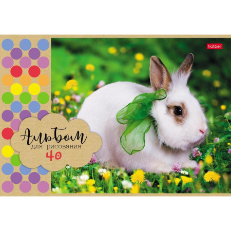 Альбом для рисования Hatber Бархатные ушки А4 40 листов (обложка в  ассортименте)